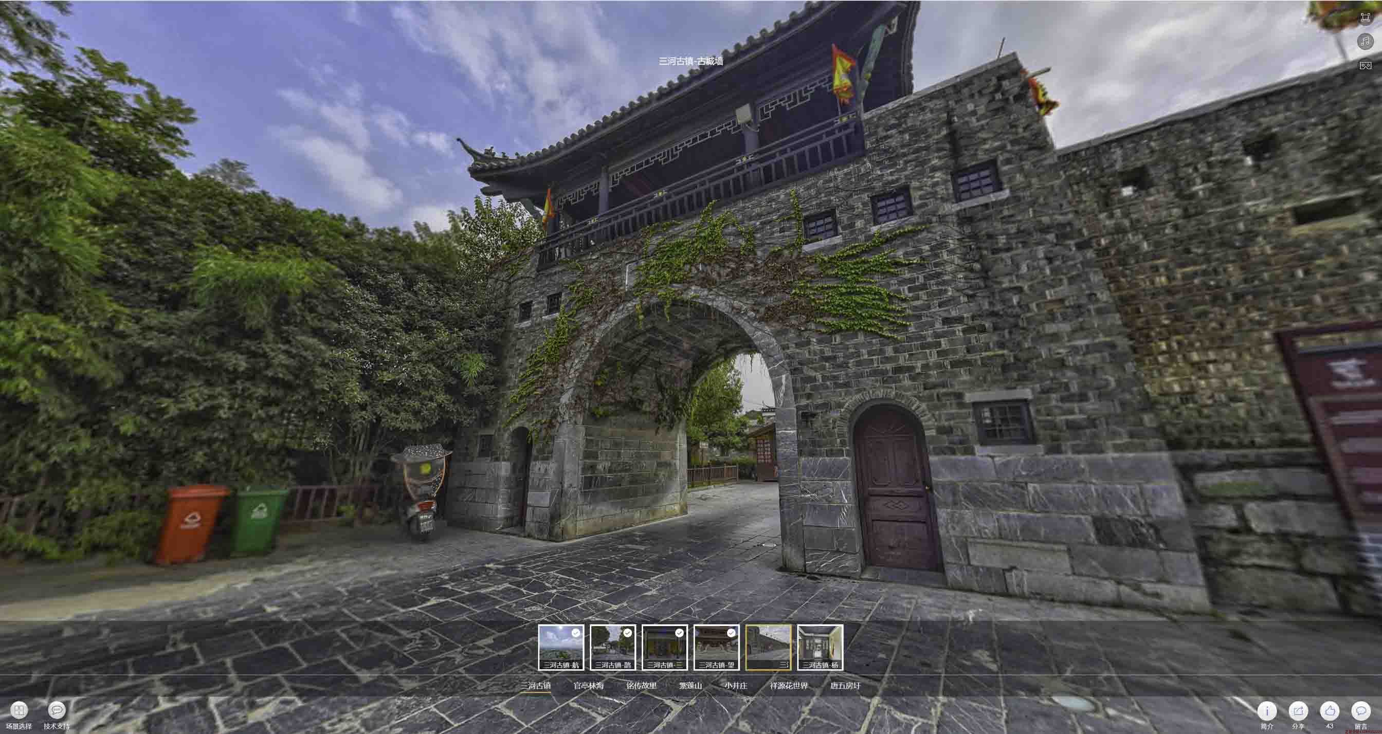 兴山全景拍摄技巧：捕捉完美全景图像在手绘地图中的创意应用