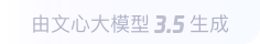 兴山360全景影像与AR技术的结合：为用户带来前所未有的手绘地图体验